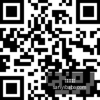 龙泉市城南,片区项目中,标新动态,三亿体育官网,三亿体育App,三亿体育下载,三亿体育直播,三亿体育平台