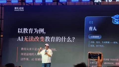 欧冠晋级真相大：阿囧直言只需12分，历史却要16分才能晋级终极指南